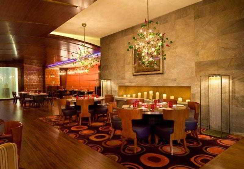 Beijing Marriott Hotel Northeast Restaurant photo