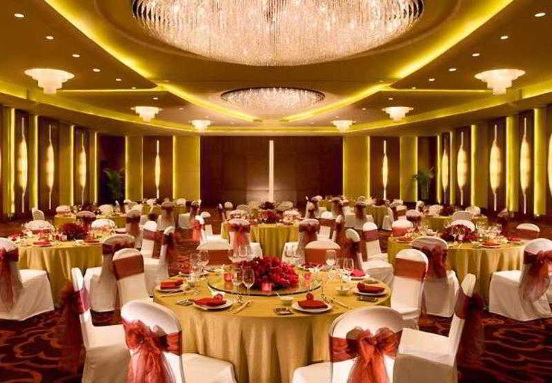 Beijing Marriott Hotel Northeast Restaurant photo